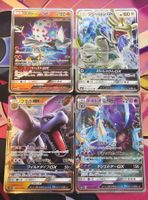Pokemon 4x GX Set Japanese #4