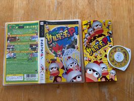 Ape Escape On the Loose (CIB)