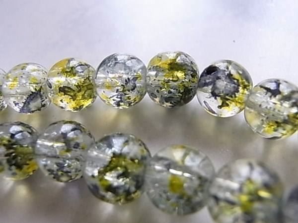 Perle (finte): Perlen Glas 8mm schwarz-gelb 1 Strang – Nuovo (secondo la descrizione) da Alpnachstad venduto da perlengaby