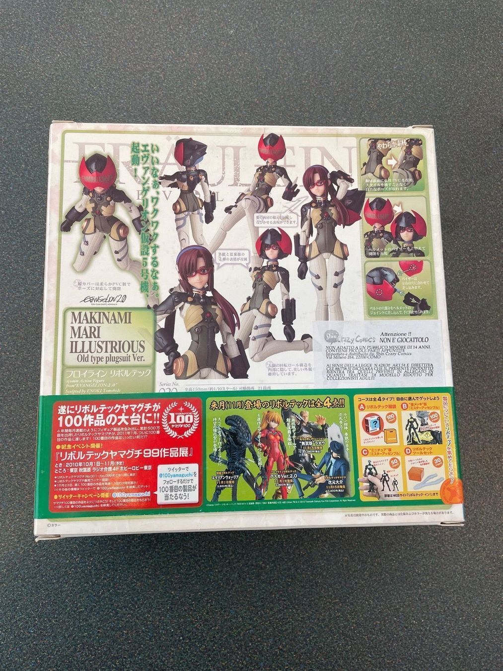 Bandai Figuren: Fraulein Revoltech Makinami Mari action Figure – Gebraucht aus Chiasso von Carrara-Modellismo 3