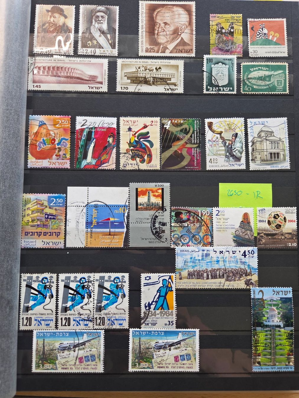 Tous les timbres: Briefmarken Israel 2630-IR – D'occasion à Köniz par Briefmarken_Frau