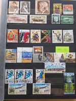 Briefmarken Israel 2630-IR