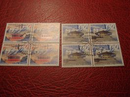 Satz Schilthorn Piz Gloria 2017, FDC + Lose Viererblock ET-o