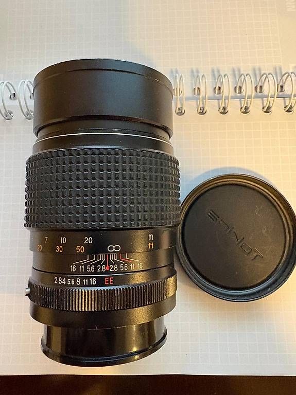 Tokina Obiettivi: Tokina-Objektiv 7503031 – Usato da Mitlödi venduto da Borky47 1