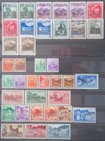 Liechtenstein Dienstmarken **/* fast komplett, Mi-Nr. 1-69