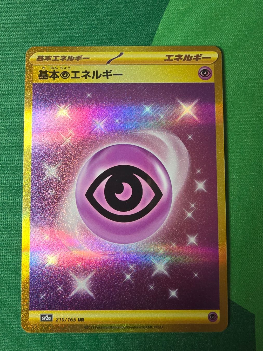 Pokémon Carte collezionabili: Pokemon 151 Psychic Basic Energy Gold 207/165 – Usato da Gossau SG venduto da worklifebalance