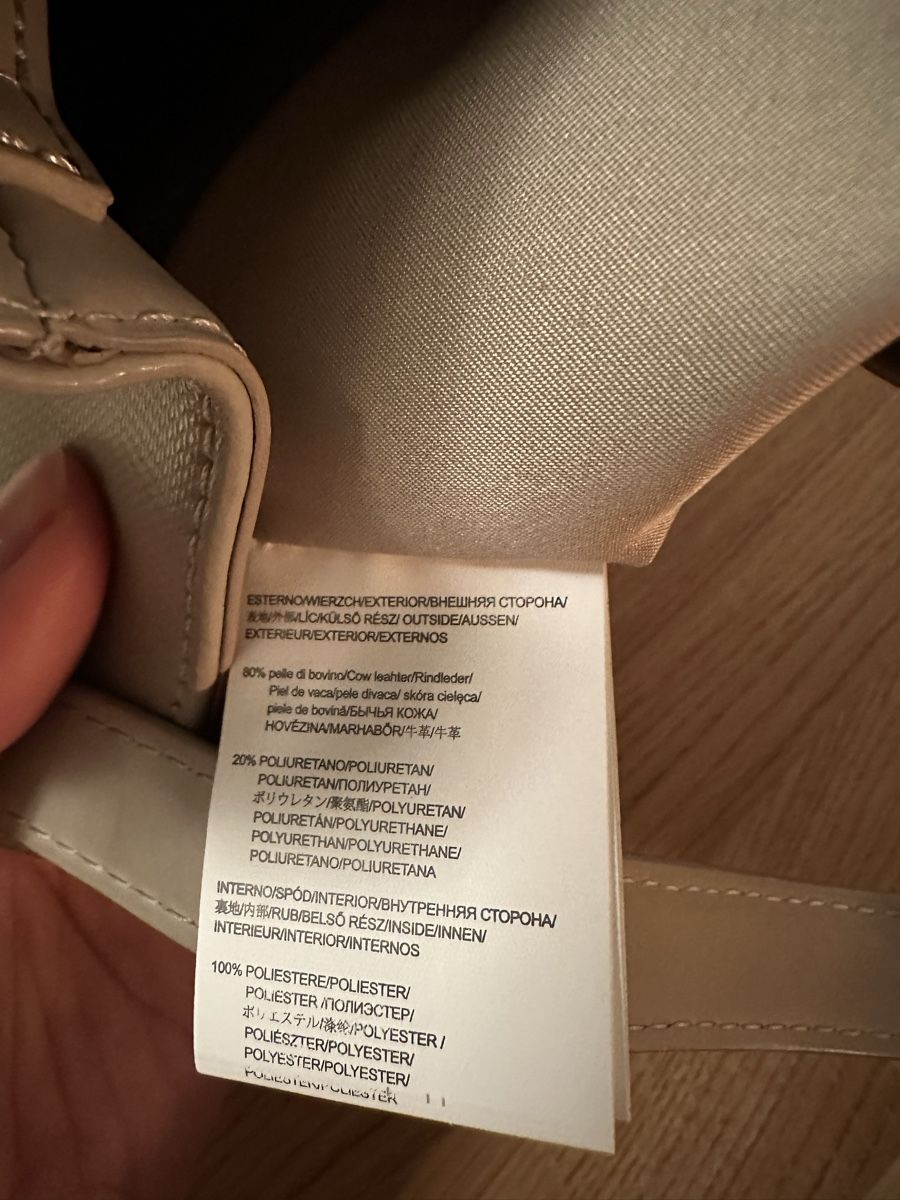Geox Sacs femmes: Geox Beige Leather relax shoulder Bag – D'occasion à Zürich par ira_27zx 5