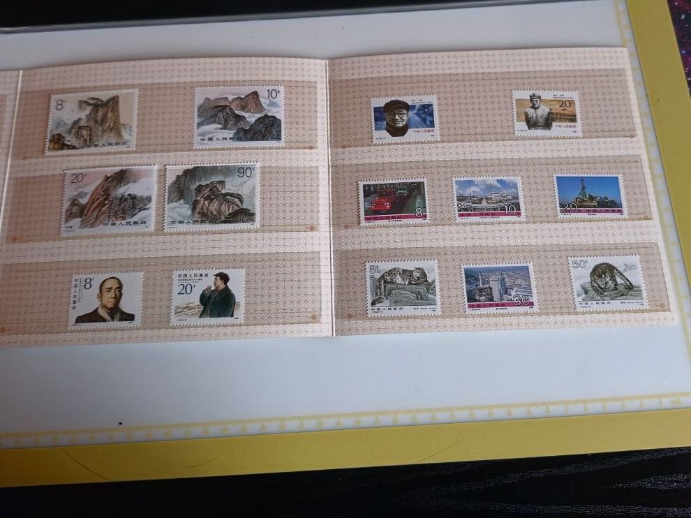 Tutti i francobolli: CHINA 1990 ** – Nuovo (secondo la descrizione) da Dintikon venduto da bonita099 1