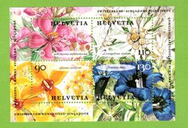 2001 - Sonderblock Singapur/Schweiz postfrisch
