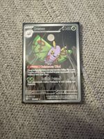 Ascended Heroes: Dustox ASCM - 220/217