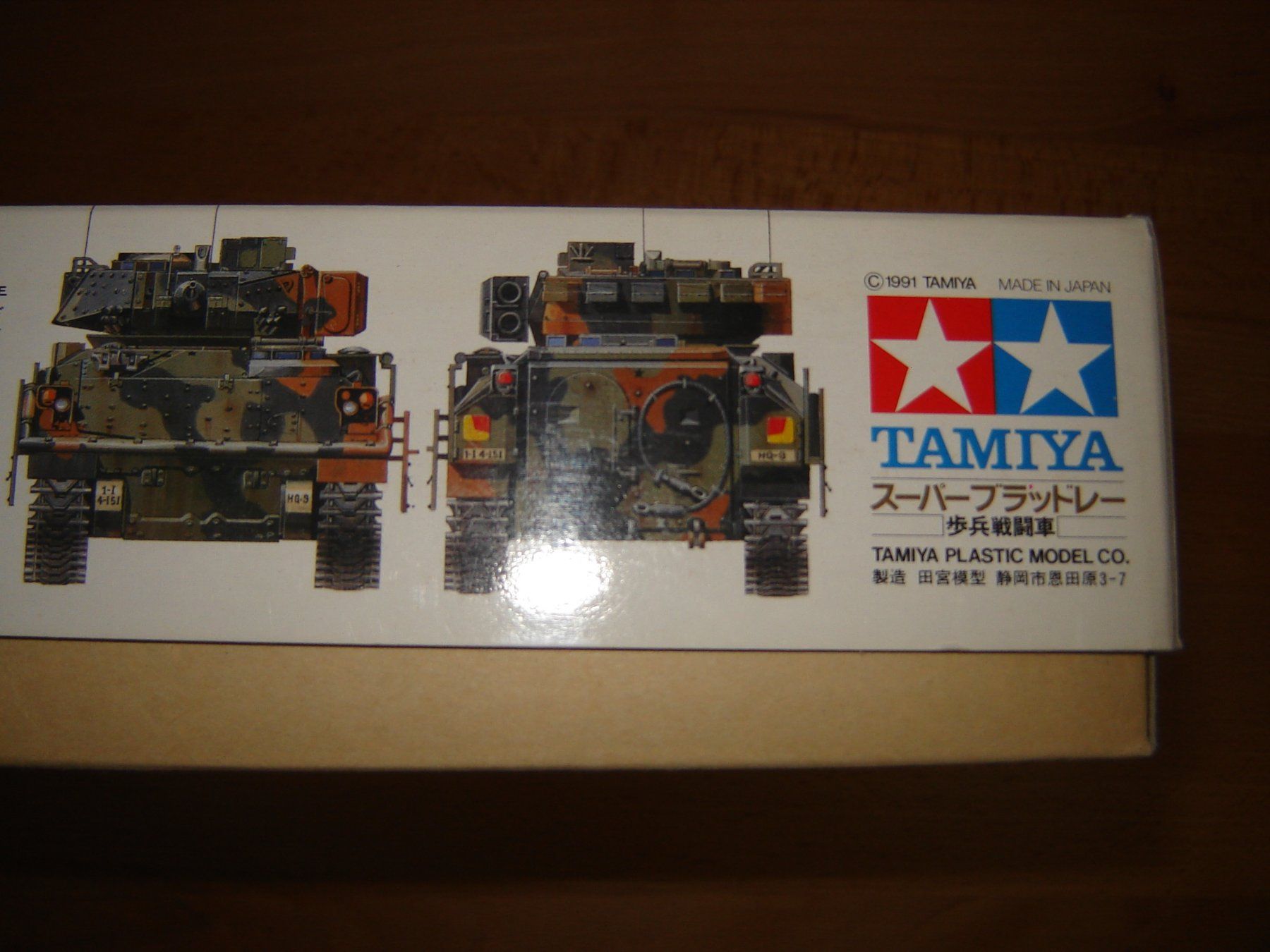 Tamiya Modellbausätze & Standmodelle: Tamiya Panzer M2A2 Bradley Art. 35152 – Neu (gemäss Beschreibung) aus Allenwinden von Wm26 2