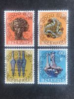 Pro Juventute 1975  ET vollstempel