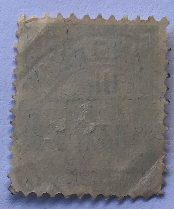 Tutti i francobolli: Nr.113 mit Vollstempel – Usato da Aarau venduto da Billa007 1