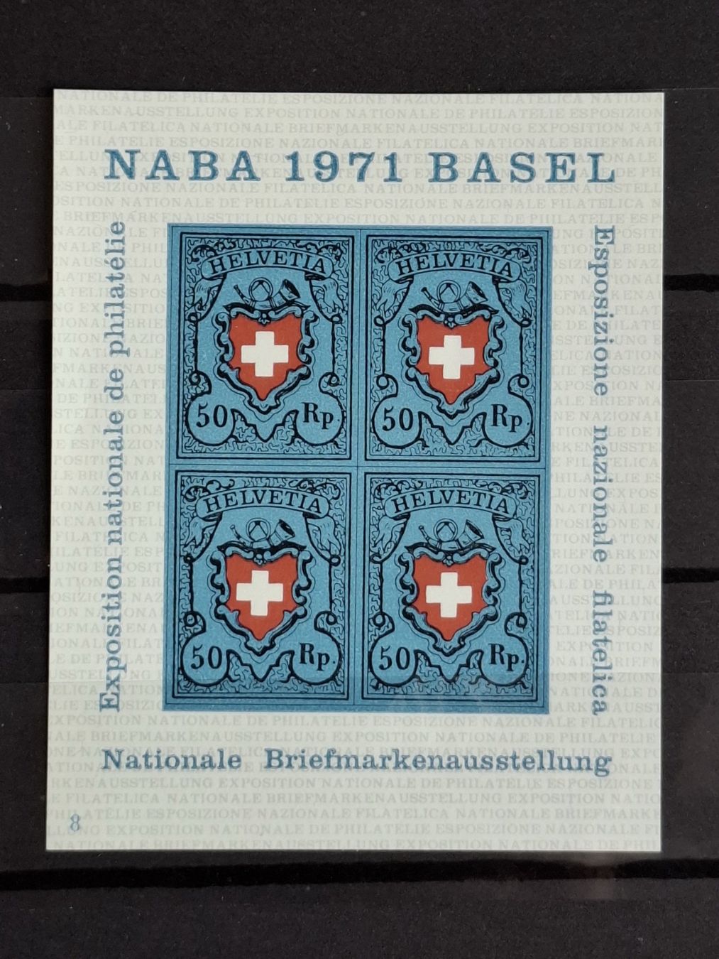 Alle Briefmarken: Schweiz 1971 Mi.Nr. Block 21  NABA Basel.  Postfrisch. – Neu (gemäss Beschreibung) aus Schaffhausen von R_Muzh