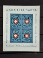 Schweiz 1971 Mi.Nr. Block 21  NABA Basel.  Postfrisch.