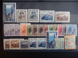 Luxemburg Officiel Dienst. ex. Kat. 122-153 */gest. 1922/27