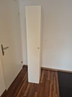 Ikea Schrank