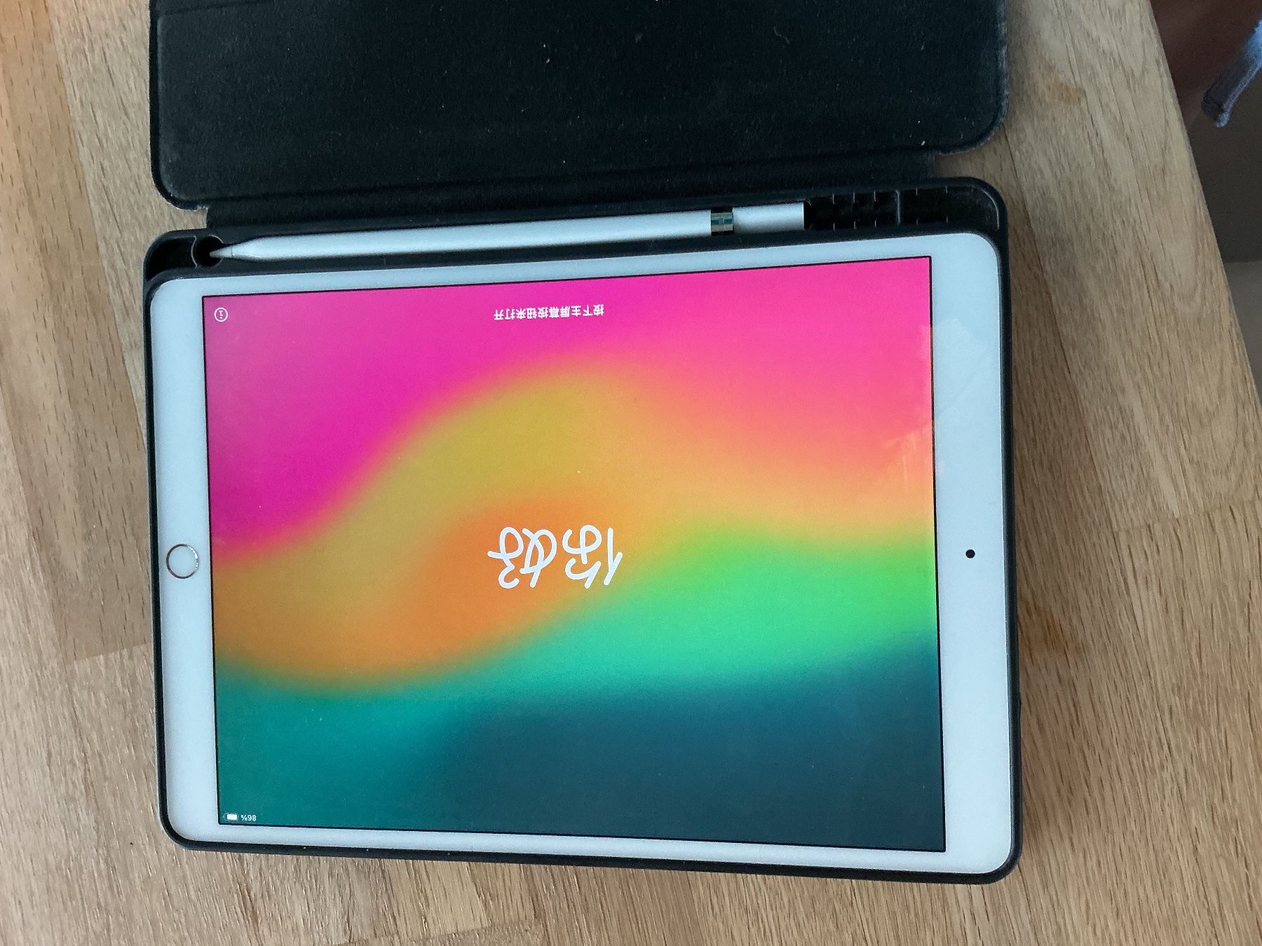 Tablet PC: iPad 2017 10.5 Inch – Gebraucht aus Allschwil von lerie13 5