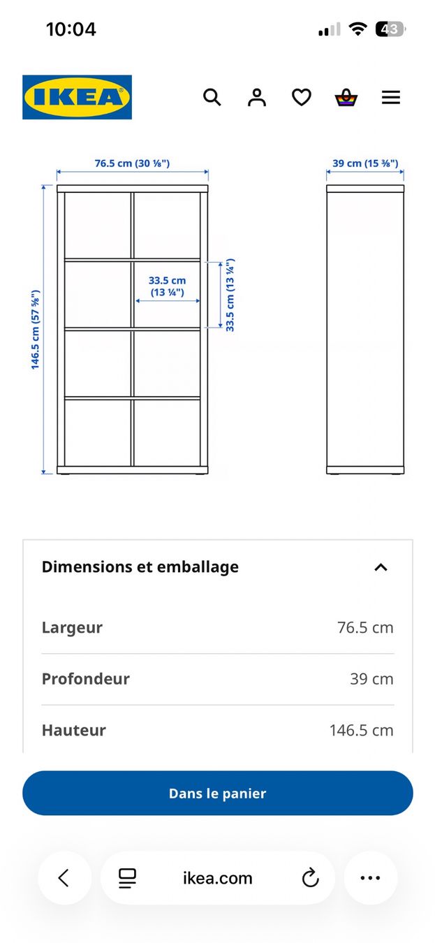 Ikea Scaffali: IKEA Kallax rouge vernis édition spéciale – Usato da Develier venduto da alex_caillet 2
