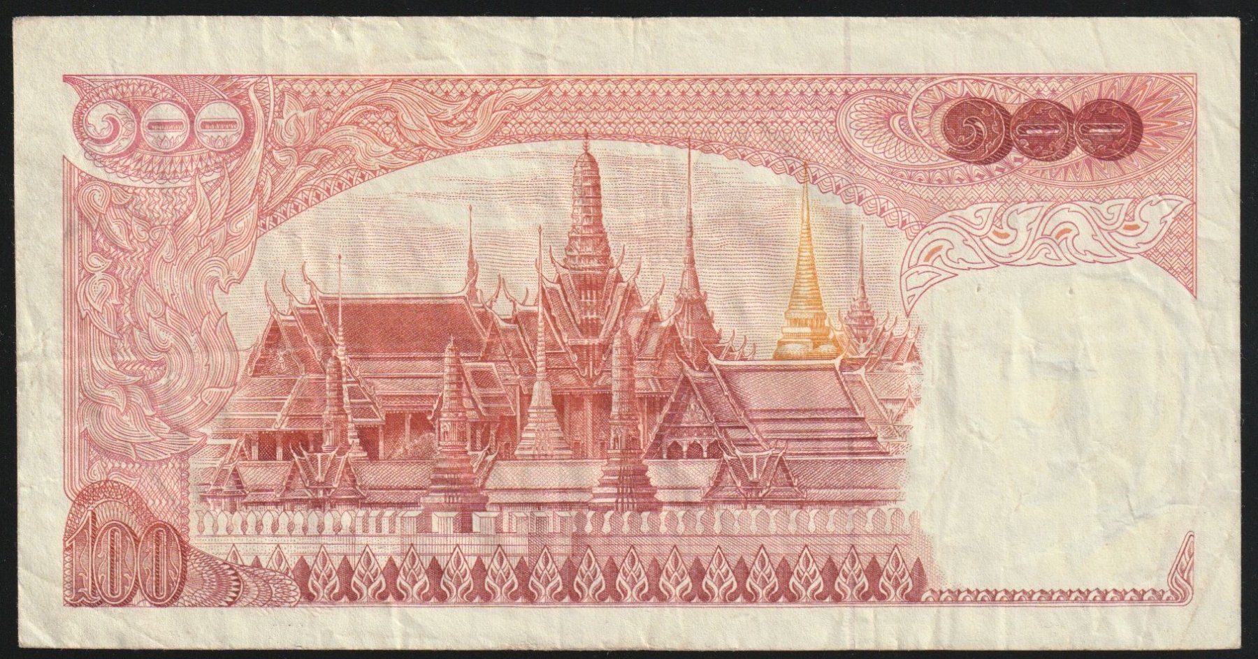 Banconote: Thailand 100 Baht 1972 – Usato da Brugg AG venduto da banknoten_muesli 1