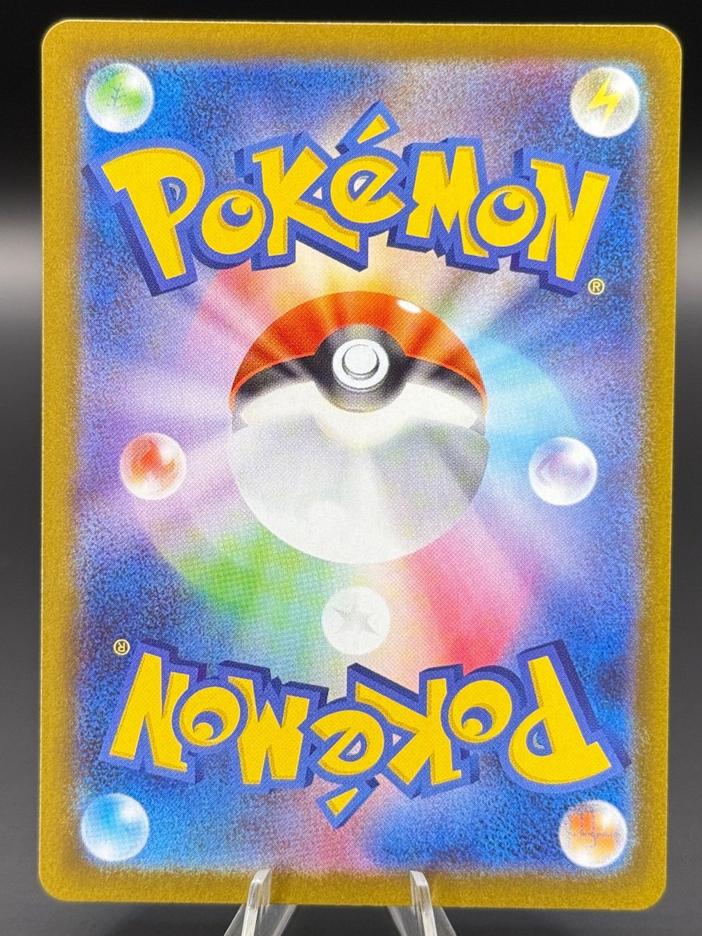Pokémon Carte collezionabili: Ducklett 106/086 JP White Flare – Nuovo (secondo la descrizione) da Langenthal venduto da TheCrib 1