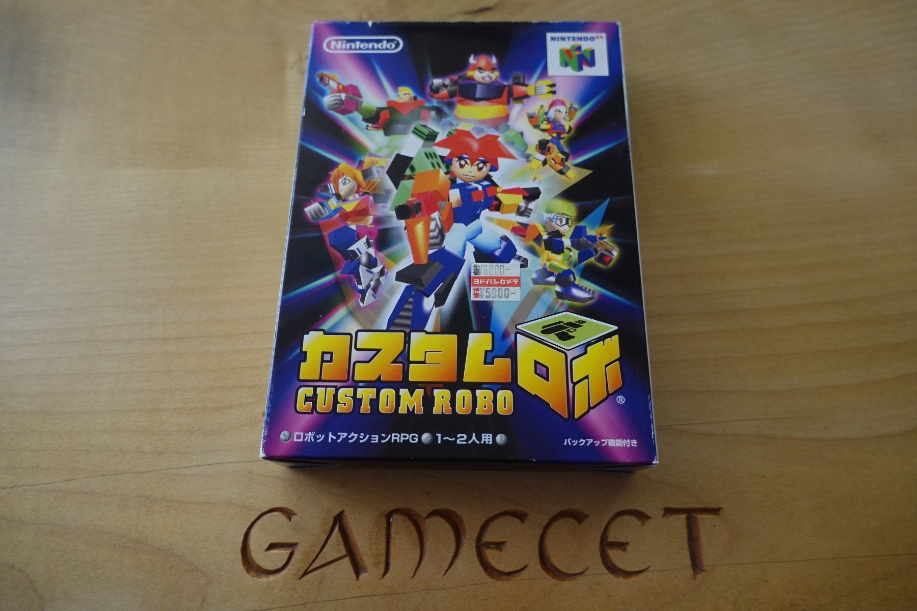 Nintendo Giochi: Custom Robo - Japan – Usato da Steinach venduto da Gamecet