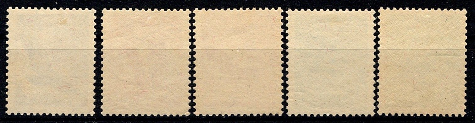 Alle Briefmarken: Flugpost FL (822) – Gebraucht aus Burgdorf von blinky01 1