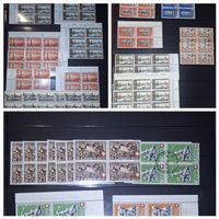 Diverse Blocks Pro Patria Album mit Einlageblätter 
