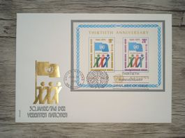 TR19 Enveloppe + Timbre ONU 1975