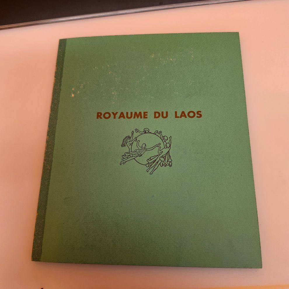 Tutti i francobolli: ASIEN UM 1970 ** MAPPE LAOS – Nuovo (secondo la descrizione) da Dintikon venduto da bonita099 3