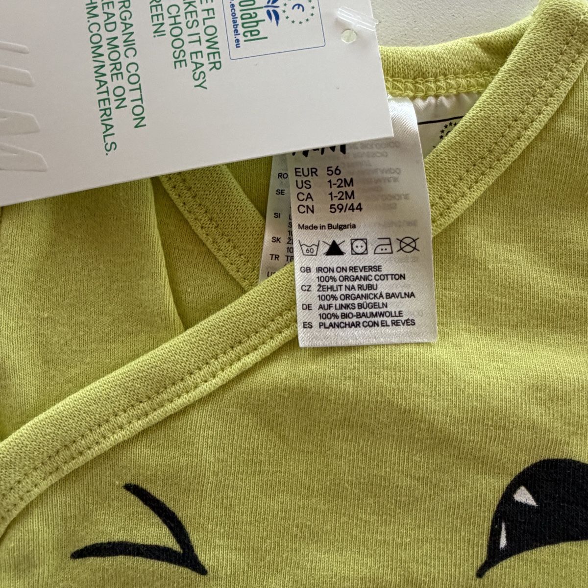 H&M Pagliaccetti: Sommer Strampler & Body Gr. 56 H&M NEU – Nuovo e nell'imballaggio originale da Teufen AR venduto da Maleaa 1