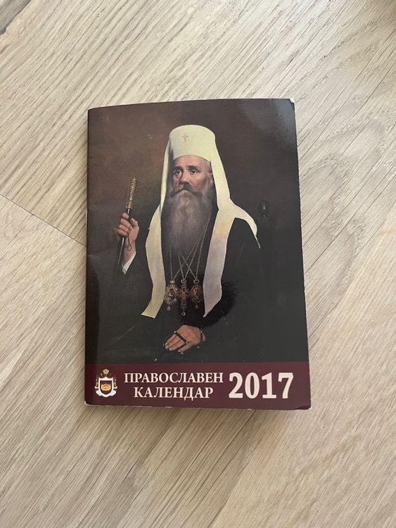 Mazedonisch Orthodoxer Kalender mit Unterschrift Patriarchen Kaufen