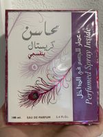 Lattafa - Mahasin Crystal Violet EDP 100 ml&deodorant, Neu