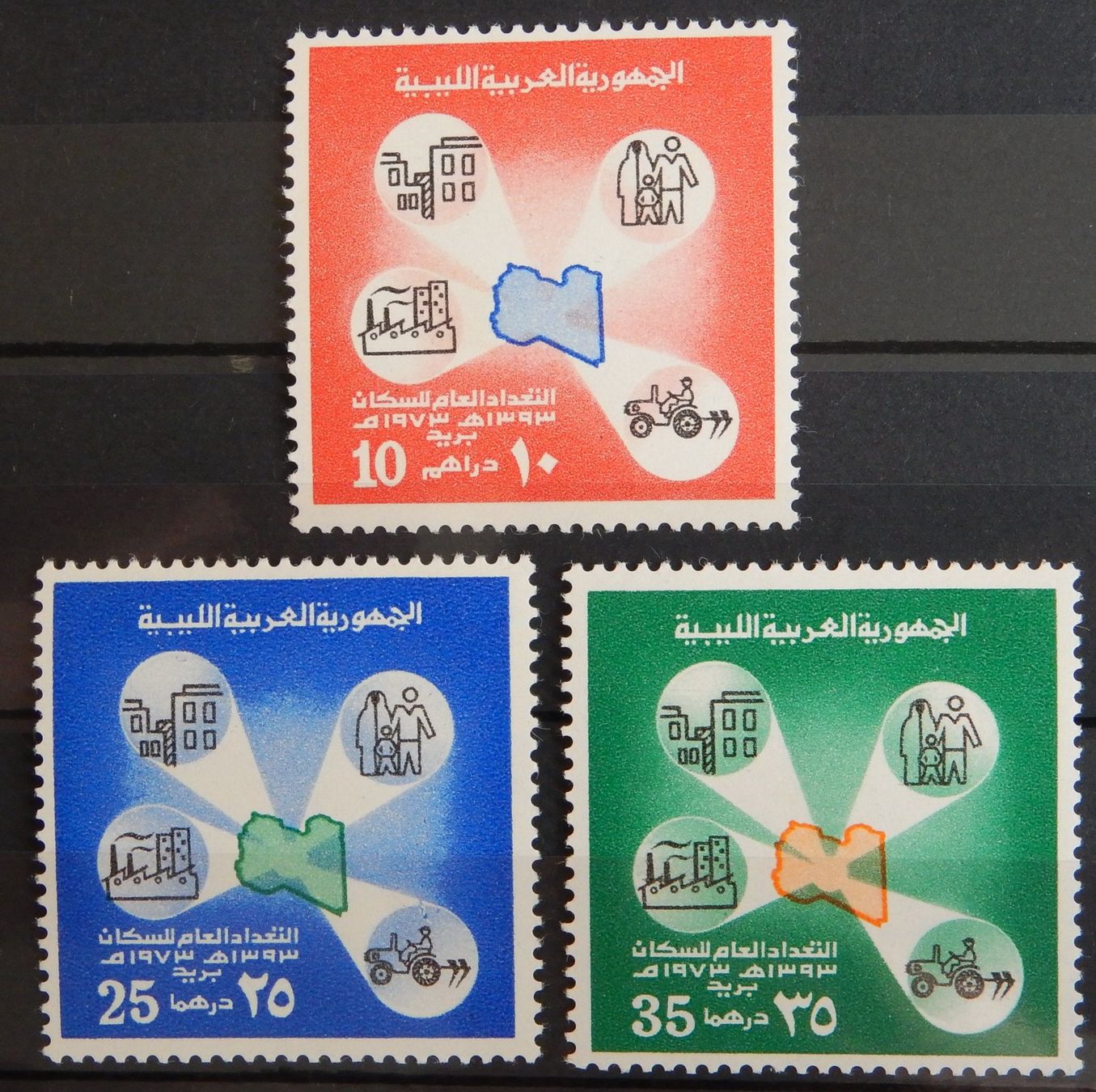 Tutti i francobolli: Libyen Kat. 420-422 ** 1973 Kat. 16 Euro – Usato da Zürich venduto da Muehlekauf