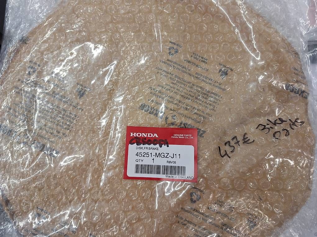 Honda Tutti i ricambio per moto: Disque de frein avant pour Honda – Nuovo e nell'imballaggio originale da Athenaz (Avusy) venduto da pat_8t2m 1