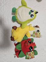 Vendo peluche LIDL