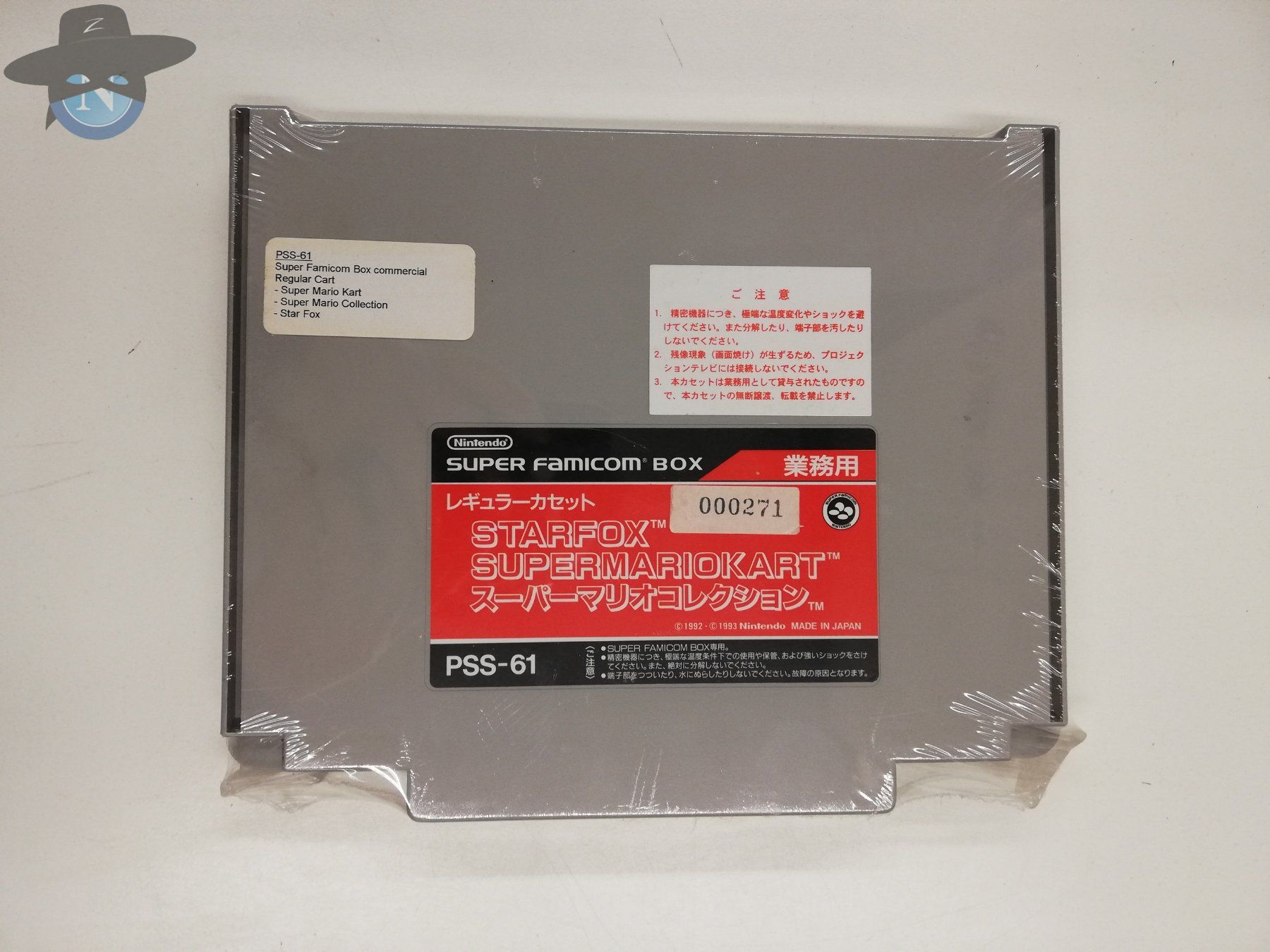 Nintendo Giochi: Modul PSS-61 zu SuperFamicom SFC Hotelbox / JAPAN – Usato da St. Gallen venduto da zorro_dc