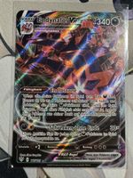 EndynalosVmax 117/189 DE
