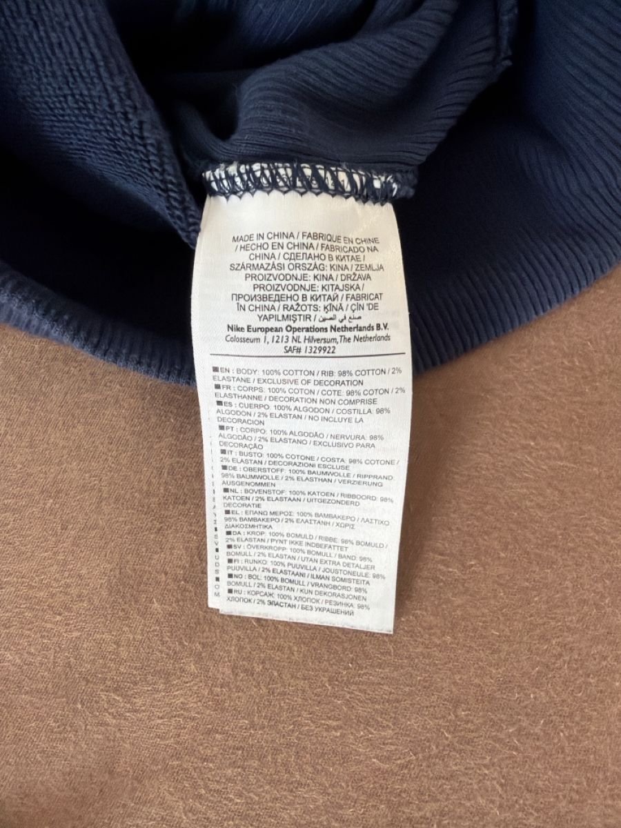 Nike Pulls & Sweat-shirts: Nike BARCELLONA – D'occasion à Sementina par bru_vpp5 4