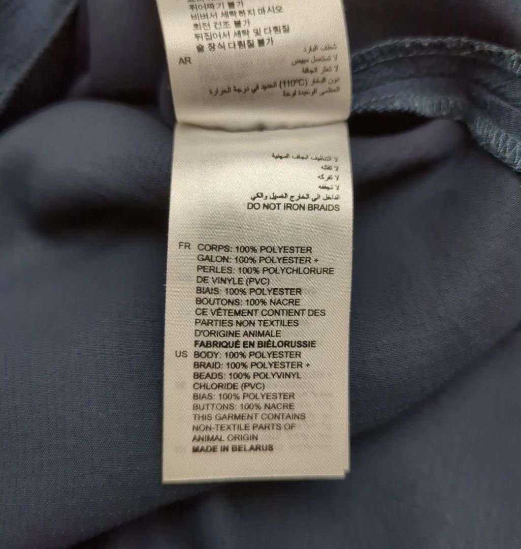 Sandro Vestiti: Robe Sandro Paris bleue marine avec perles - Taille S – Nuovo (secondo la descrizione) da Le Locle venduto da sAm_2112 2