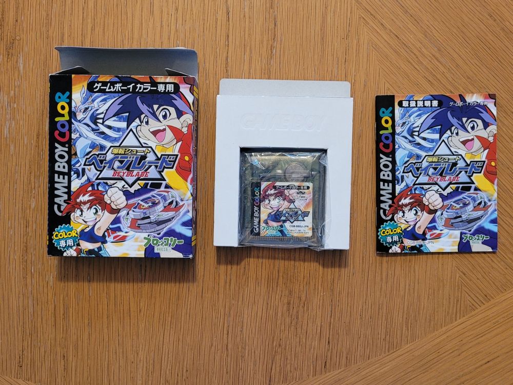 Bakuten Shoot Beyblade Gameboy Color GBC OVP Japan (Gebraucht) in ...