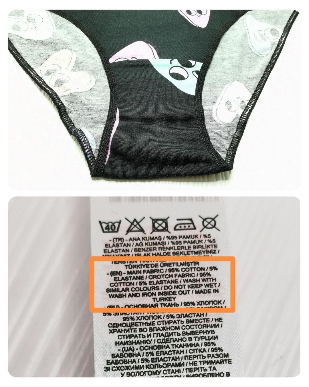 Altra biancheria intima: Neu:   Damenslip Gr. S – Nuovo (secondo la descrizione) da Seuzach venduto da Tureda 3