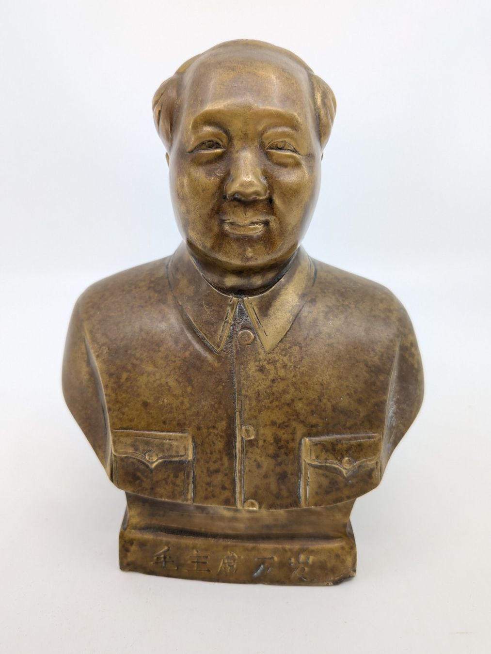 Sculture & Statue: Mao Zedong Büste Statue – Usato da Emmen venduto da magelan