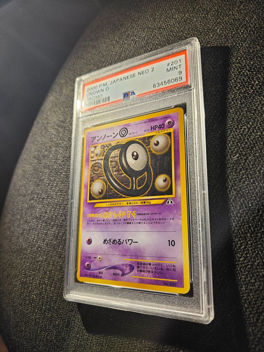Unown O No. 201 Neo File Discovery 2000 Japanese PSA 9 (Neu (gemäss ...
