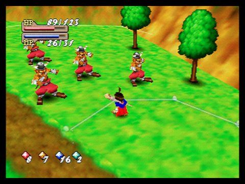 Nintendo Giochi: Holy Magic Century (Nintendo 64) – Usato da Winterthur venduto da Eyeflea_Market 1