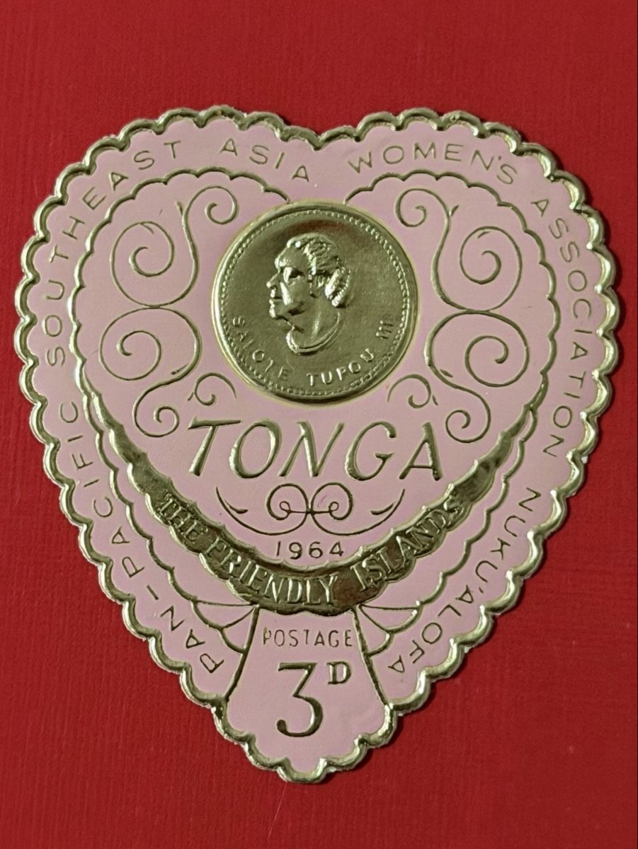 Tutti i francobolli: Timbres - Tonga  – Usato da Petit-Lancy venduto da Solcarm 2
