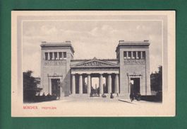 MÜNCHEN - Propyläen