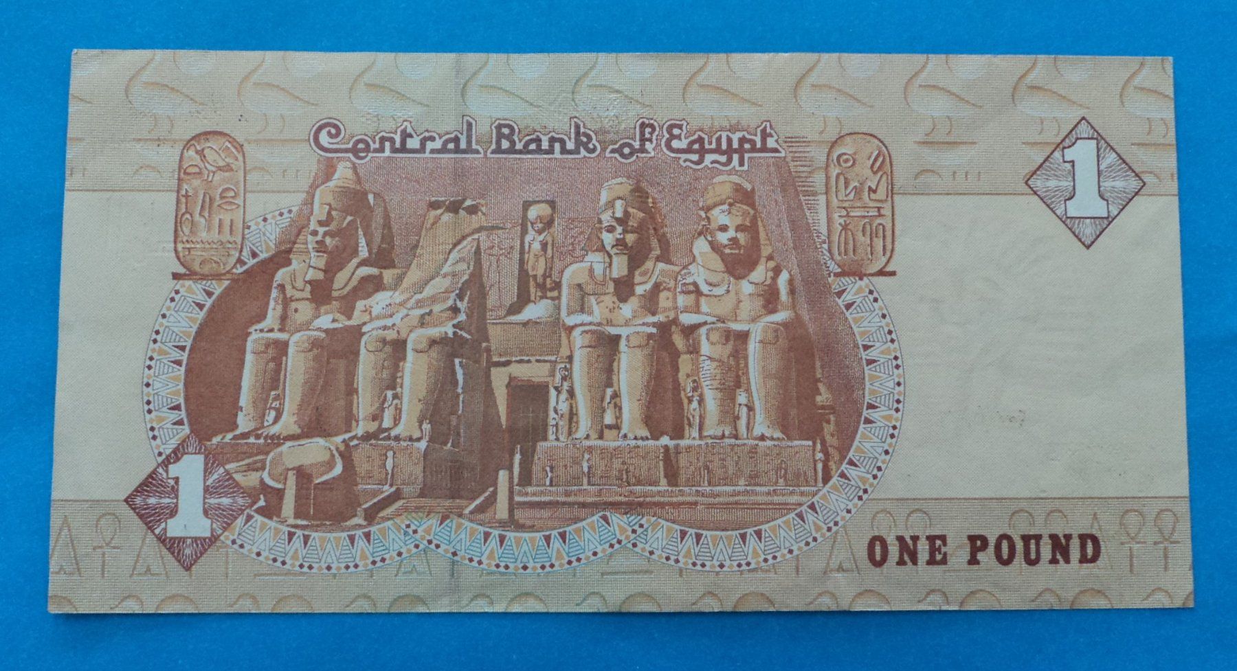 Banconote: Ägypt: 1 Pound 2007, SS – Usato da Basel venduto da maripas17 1