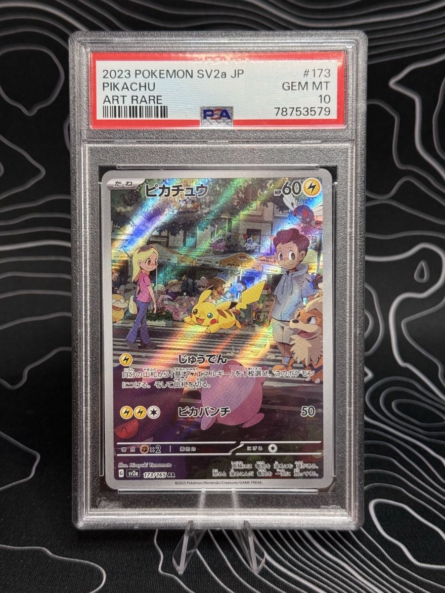 Pokémon Sammelbilder & Trading cards: Pikachu sv2a 173 PSA 10 – Neu (gemäss Beschreibung) aus Stettfurt von PaperCollectorClub
