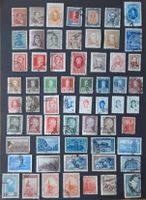 10-14-2 Timbres d'Argentine. Personnages historiques, etc.